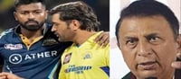హార్దిక్ ధోని అభిమానే.. కానీ మ్యాచ్ మొదలయ్యాక?